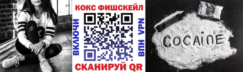 Купить наркотики цена Сунжа ГАШ A PVP Меф мяу мяу Кокаин