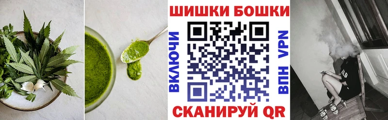 Еда ТГК конопля  Сунжа 