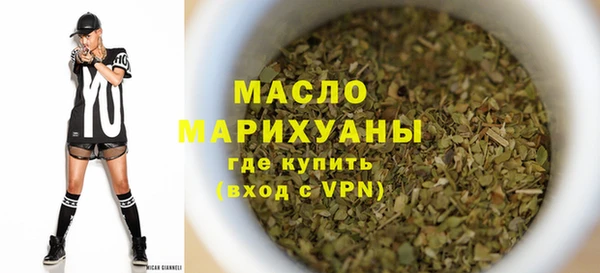 мяу мяу мука Липки