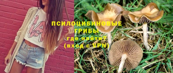 мяу мяу мука Липки