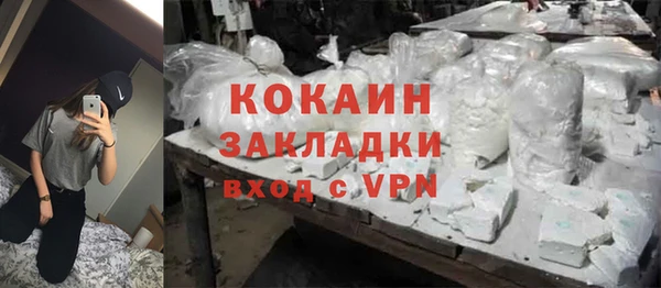 дмт Лихославль
