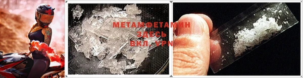 мяу мяу мука Липки