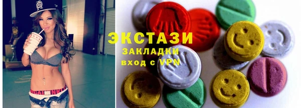 дмт Лихославль