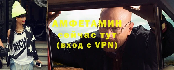 прущая мука Лагань