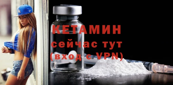 дмт Лихославль