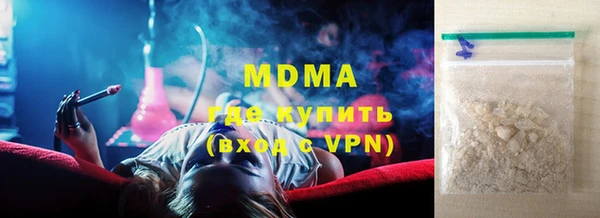 дмт Лихославль