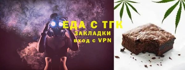 дмт Лихославль