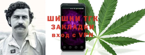 а пвп мука Майский