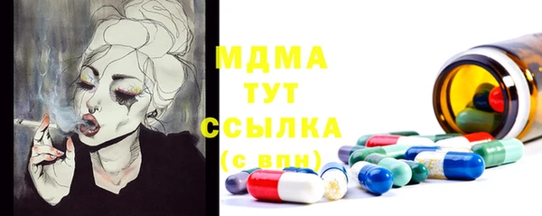spice Магадан