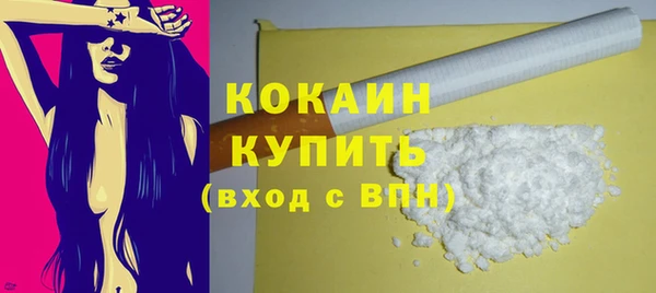 дмт Лихославль