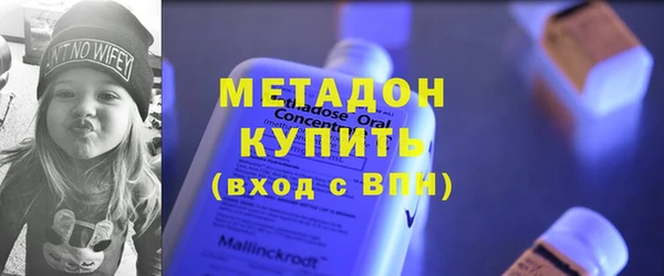 а пвп мука Майский