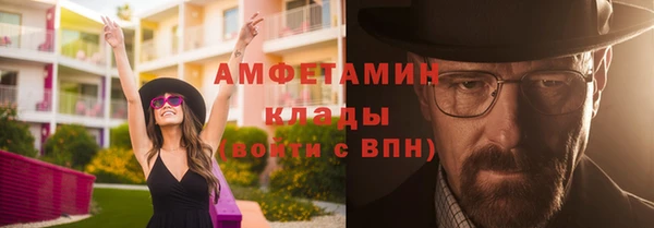 а пвп мука Майский