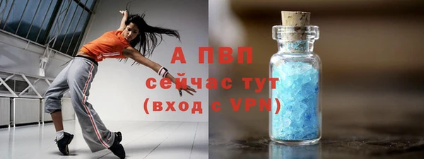 дмт Лихославль