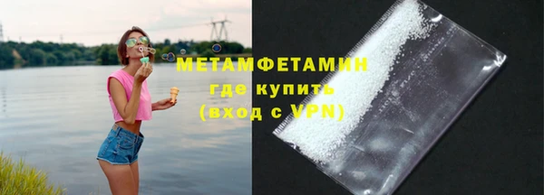 дмт Лихославль