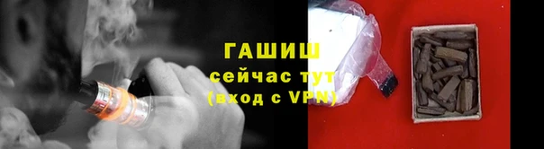 а пвп мука Майский