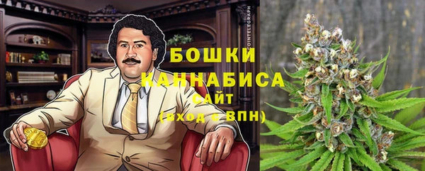 мяу мяу мука Липки