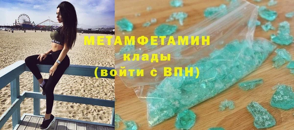 мяу мяу мука Липки