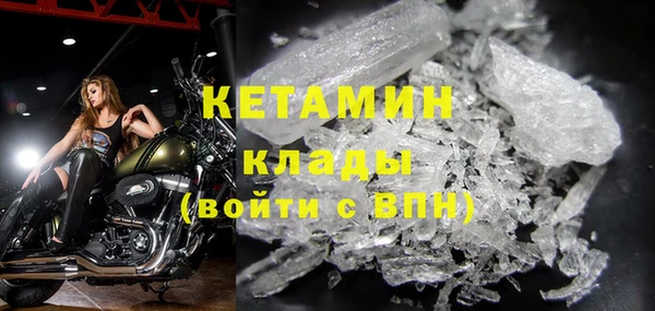 spice Магадан