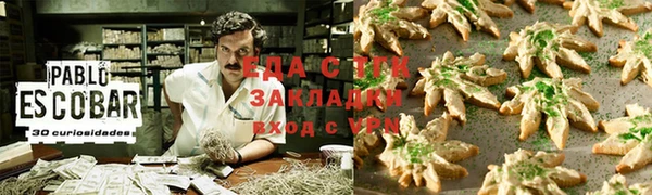 мяу мяу мука Липки
