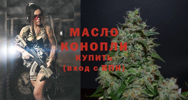 мяу мяу мука Липки