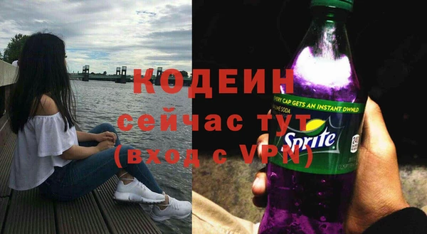 дмт Лихославль