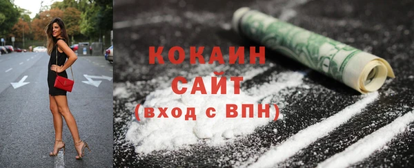 а пвп мука Майский