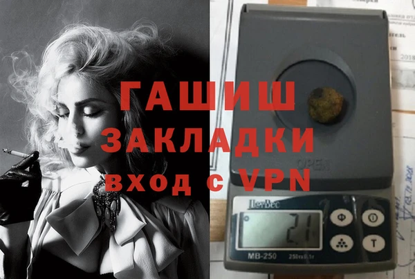 дмт Лихославль