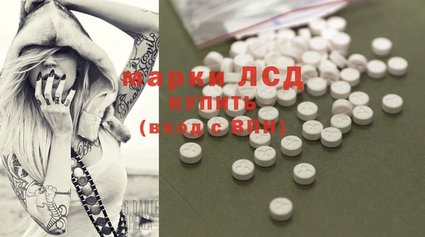 мефедрон VHQ Лиски