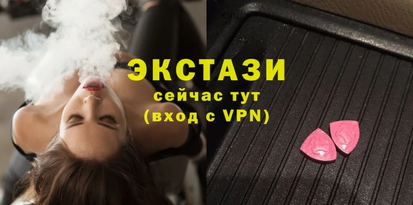 мяу мяу мука Липки