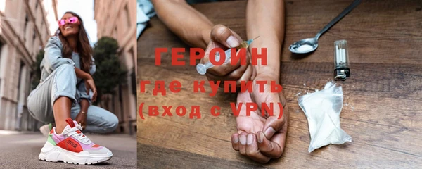 дмт Лихославль