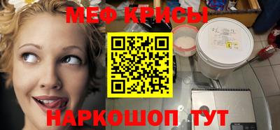 mdpv Краснознаменск