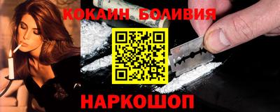 2c-b Краснодар