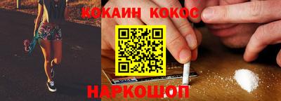 mdpv Краснознаменск