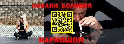 mdpv Краснознаменск