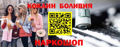 не бодяженный Аргун