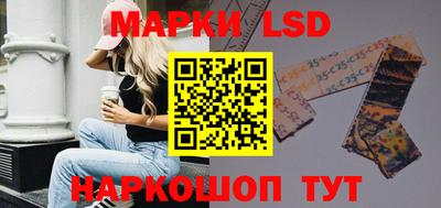 ешки Кулебаки