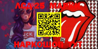 не бодяженный Аргун