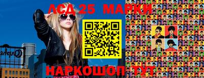 2c-b Краснодар