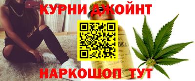 2c-b Краснодар