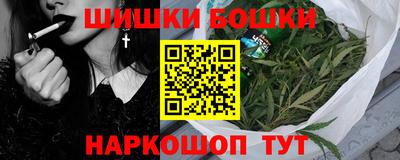 mix Апшеронск