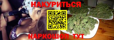 spice Краснокаменск