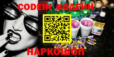 марки lsd Апрелевка