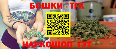 spice Краснокаменск