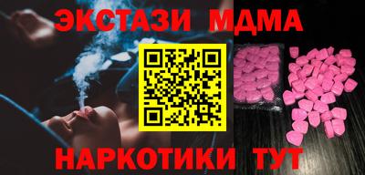 spice Краснокаменск