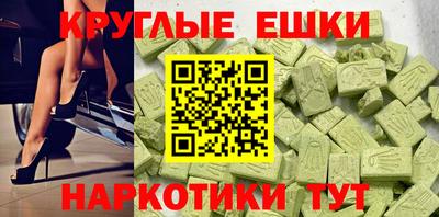 mix Апшеронск