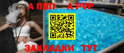 mdpv Краснознаменск