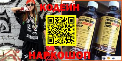 не бодяженный Аргун