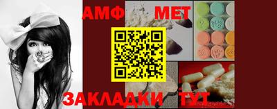 mdpv Краснознаменск
