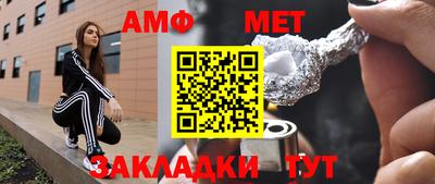 марки lsd Апрелевка