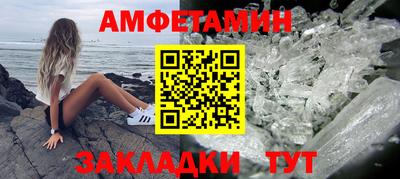 2c-b Краснодар